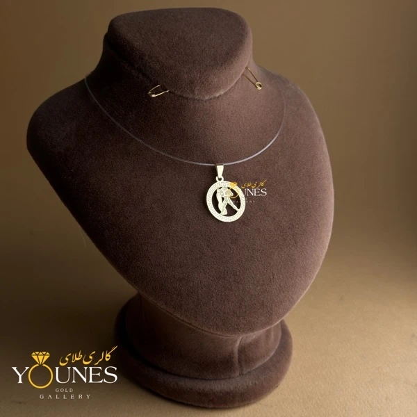 آویز طلا ماه تولد بهمن 1.5cm